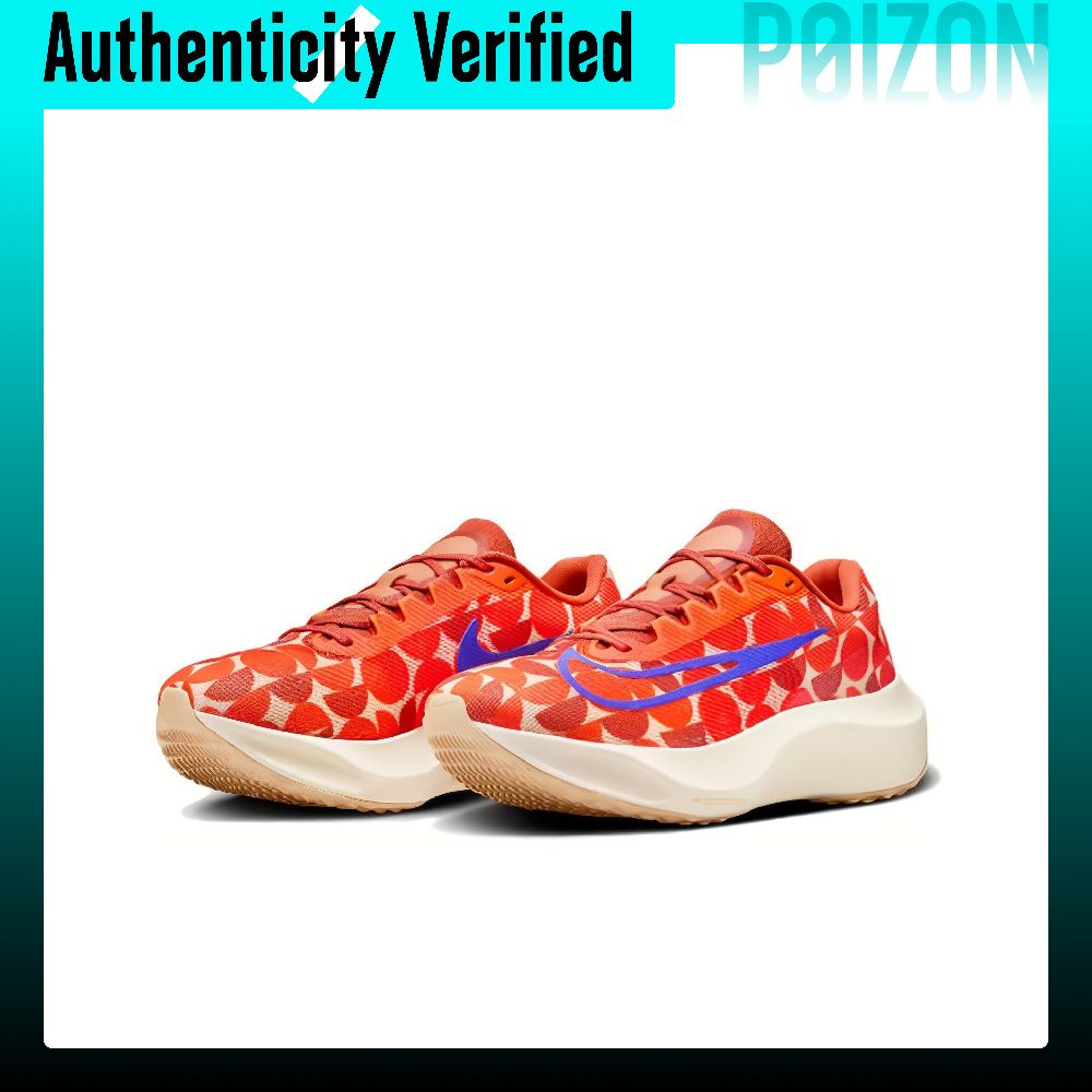 Nike Zoom Fly 5 Low Top Carbon - Nike Shoes Zoom Fly 5 avis et prix
