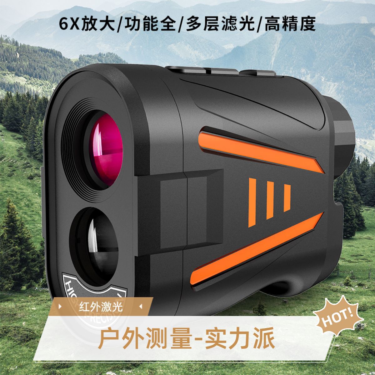 Télémètre laser de golf haute  - Golf Rangefinder avis et prix